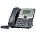[Ricondizionato GOLD] 3 Line IP Phone with Display and PC Port - Foto miniatura 1