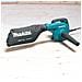 UB1103 Soffiatore 1650 Watt - Foto miniatura 8