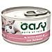Cibo per gatti Wet Cat Mousse con Salmone 85 gr - Foto miniatura 2