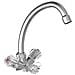 Miscelatore Lavabo con 2 Maniglie BRILLANT Cromato - Foto miniatura 1