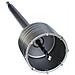 Fresa Carotatrice A Tazza 100 Mm Barra Asta Sds Plus 35cm Prolunga Punte Trapano - Foto miniatura 1