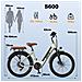 Bicicletta Elettrica 26 Pollici S600 Batteria Rimovibile 36V13Ah Shimano 7 Velocità 250W 25KM /H Autononomia 30-60km E-Bike con Portapacchi Posteriore Beige - Foto miniatura 8