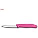 Spelucchino Classic rosa 8 cm - Foto miniatura 2