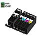 5 Cartucce Compatibili Canon Pgi-550 / cli-551 Xl 2 Nere + 1 Per Colore - Foto miniatura 2
