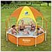Piscia Fuoriterra Per Bambini Steel Pro Uv Careful 244x51 Cm - Foto miniatura 2