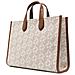 Large Grab Tote Vanilla Lugg Borse Tote Sintetico Borse Donna Beige Eu One Size, 30h3g3gt3b-099 - Foto miniatura 2