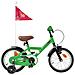 Bicicletta per Bambini 14 Pollici per bambini da 3 a 5 anni - Foto miniatura 1