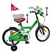 Bicicletta per Bambini 14 Pollici per bambini da 3 a 5 anni - Foto miniatura 7