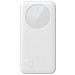 Power Bank - Bianco, 10000 mAh - Foto miniatura 2