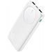 Power Bank - Bianco, 10000 mAh - Foto miniatura 1