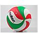 Pallone Da Pallavolo V5m4500 - Foto miniatura 3