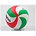 Pallone Da Pallavolo V5m4500 - Foto miniatura 4