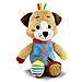 Pete The Puppy Peluches Per Neonato - Foto miniatura 1
