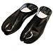 Scarpe Split Toe Comode - Scarpe Basse In Pu E Microfibra Per Uso Quotidiano Black 38 - Foto miniatura 1