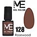Gel Polish Semipermanente - 128 Rosewood - 5 Ml - Me By - Foto miniatura 1