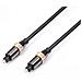 Cavo Audio Ottico Toslink M-M 5m Premium - Nero - Foto miniatura 1