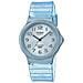 Orologio Da Donna Mq-24s-2bef + Box - In Ordine - Foto miniatura 1