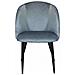 Sedia Poltrona Da Interno Ingresso Salotto Con Struttura In Acciaio E Seduta Rivestita In Velluto Colorato Camy - Gray - Foto miniatura 1