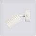Lampada Da Parete Karbon Beige Con Interruttore Sl. 1598 - Minimalista Lampada Da Parete Beige 16x8x8 Cm - Foto miniatura 8