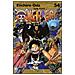 Eiichiro Oda - One piece. New edition. Vol. 54 - Foto miniatura 1