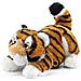 Tigre Bruce - Foto miniatura 1