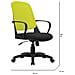 Sedia Da Ufficio Coffs, Poltrona Operativa A Rete Con Braccioli, Seduta Ergonomica Da Ufficio, 61x60h99/108 Cm, Nero E Giallo - Foto miniatura 2