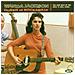 Wanda Jackson - Queen Of Rockabilly - Foto miniatura 1