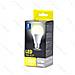Lampadina Led E27 17w 6400k Bianco Freddo A60 A+ 1445lm 280° Fascio Ampio A5 - Foto miniatura 4