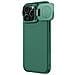 Cover per iPhone 16 Pro Max - TPU+PC, Verde - Foto miniatura 1