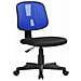 Sedia Da Ufficio Nowra, Sedia Operativa Da Ufficio, Seduta Ergonomica Da Ufficio, 49x43h81/93 Cm, Nero E Blu - Foto miniatura 1