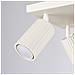 Lampada Da Soffitto Karbon 4 Beige Sl. 1602 - Minimalista Lampada Da Soffitto Beige 16.5x25x25 Cm - Foto miniatura 8