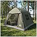 Tenda istantanea resistente all'acqua 2 persona Verde militare - Foto miniatura 2