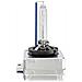 da Xeno D8s 25w Xenarc Pk32d-1 - Foto miniatura 1