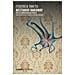 Federica Timeto - Bestiario Haraway. Per Un Femminismo Multispecie - Foto miniatura 1