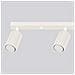 Lampada Da Soffitto Karbon 4l Beige Sl. 1603 - Minimalista Lampada Da Soffitto Beige 16.5x81x6.5 Cm - Foto miniatura 5