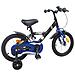 Bicicletta per Bambini 14 Pollici per bambini da 3 a 5 anni - Foto miniatura 3