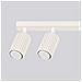 Lampada Da Soffitto Karbon 6l Beige Sl. 1604 - Minimalista Lampada Da Soffitto Beige 16.5x117x6.5 Cm - Foto miniatura 5