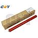 Lower Sleeved Roller Taskalfa 3010,255,180,220,221#2kk94290 - Foto miniatura 1