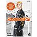 Ken Wakui - Tokyo revengers. Vol. 4 - Foto miniatura 1