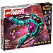 76255 Marvel L’astronave dei Nuovi Guardiani - Foto miniatura 1