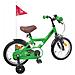 Bicicletta per Bambini 12 Pollici per bambini di 2-4 anni Verde - Foto miniatura 3