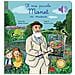 Emilie Collet / Severine Cordier - Il Mio Piccolo Monet In Musica - Foto miniatura 1