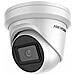 Telecamera a Torretta DS-2CD2H23G0-IZS (2.8-12MM) (O-STD) da 2 Mp CMOS IP67 Colore Bianco - Foto miniatura 3