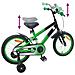Bicicletta per Bambini 16 Pollici per bambini di 4-6 anni - Foto miniatura 7