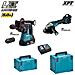Kit Dlx2125tj1 (dga504 + Dhr243 + 2 X 5,0 Ah + Dc18rc + Makpac 3 + Makpac 4)  - Foto miniatura 1