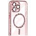 Cover Magsafe Per Iphone 14 Pro Max Silicone Glitterato - Foto miniatura 4