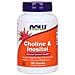 Choline And Inositol 500mg 100 Capsule - Vitamine - Foto miniatura 1