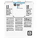 CR331a Cartuccia Ink Originale 881 Ciano per HP Latex 3000 Printer - Foto miniatura 2