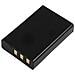 Batteria Per Fotocamera Li-ion 3.7v Compatibile Fujifilm Finepix M603 1800mah - Foto miniatura 2