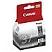 Pg-37 Bj Cartuccia Nera Ip 1800 2145B001 - Foto miniatura 3
